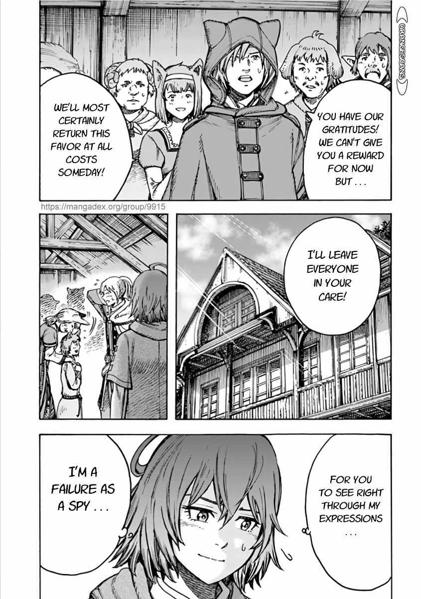 Shoukan sareta Kenja wa Isekai wo Yuku Chapter 20 11